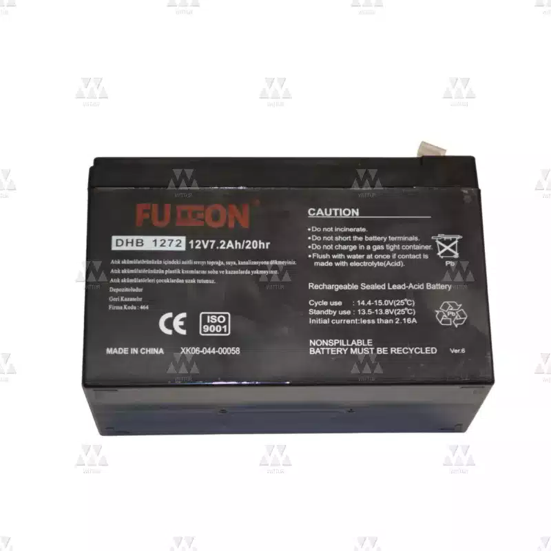 T000007 | BAT-2. 12V/7AH BATTERY