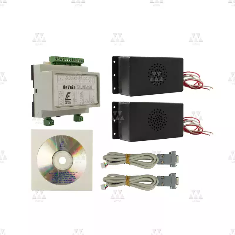 T000168 | G&Z PLUS. G&Z PLUS VOICE ANNOUNCEMENT SYSTEM